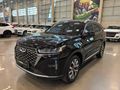 2022 Chery Tiggo 7 Pro 1.5T Executive CVT