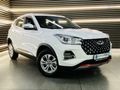 2025 Chery Tiggo 4 Pro 1.5 LiT Auto