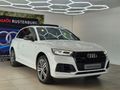 2021 Audi Q5 2.0 TDI quattro Sport Auto | 40 TDI
