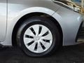 2024 Toyota Corolla Quest 1.8 Plus