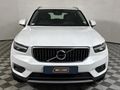 2021 Volvo XC40 T3 Momentum Auto