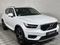 2021 Volvo XC40 T3 Momentum Auto