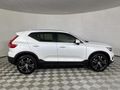 2021 Volvo XC40 T3 Momentum Auto