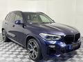 2020 BMW X5 M50i
