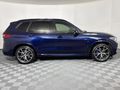 2020 BMW X5 M50i