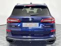 2020 BMW X5 M50i
