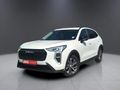 2025 Haval Jolion 1.5T City Plus DCT