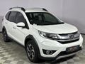 2019 Honda BR-V 1.5 Elegance Auto