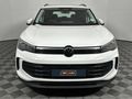 2025 Volkswagen Tiguan 1.4TSI Life