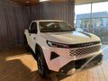 2026 Toyota Hilux 2.8 GD-6 RB Raider X Auto Extended Cab