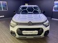 2026 Citroen C3 1.2 Hola Panel Van