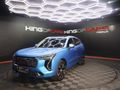 2021 Haval Jolion 1.5T Luxury Auto