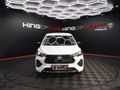 2026 Toyota Rumion 1.5 S