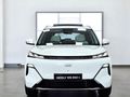 2026 Geely E5 EM-i Apex (Phev)
