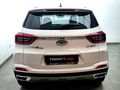 2026 Chery Tiggo 4 Pro 1.5T Lit Auto