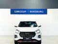 2024 Chery Tiggo 4 Pro 1.5 T Elite Auto
