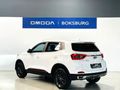 2024 Chery Tiggo 4 Pro 1.5 T Elite Auto