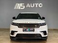 2022 Land Rover Range Rover Velar 2.0D SE | D200