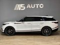 2022 Land Rover Range Rover Velar 2.0D SE | D200