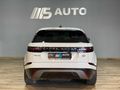2022 Land Rover Range Rover Velar 2.0D SE | D200