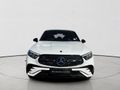 2026 Mercedes-Benz GLC 220d Coupe 4Matic AMG Line