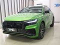 2021 Audi SQ8 TDI quattro Auto