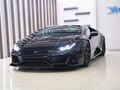 2020 Lamborghini Huracan Evo Coupe