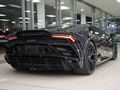 2020 Lamborghini Huracan Evo Coupe