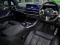 2025 BMW X7 xDrive M60i M Performance