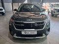 2025 Kia Seltos 1.5 LS Auto