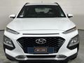 2018 Hyundai Kona 2.0 Executive Auto