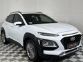 2018 Hyundai Kona 2.0 Executive Auto