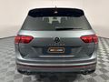 2023 Volkswagen Tiguan Allspace 2.0 TSI R-Line 4Motion DSG Auto (162kw)