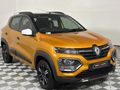 2023 Renault Kwid 1.0 Climber Auto