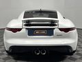 2019 Jaguar F-Type 3.0 V6 Coupe R-Dynamic Auto