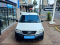 2022 Nissan NP200 1.6 A/C Safety Pack