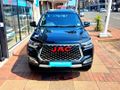 2023 JAC T8 2.0 CTI Super Lux Double-Cab