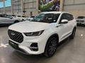 2022 Chery Tiggo 8 Pro 1.6 TDGi Distinction DCT