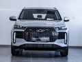 2026 Chery Tiggo Cross 1.5T Me DCT Auto