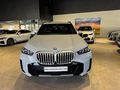 2025 BMW X5 xDrive30d M Sport