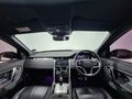 2023 Land Rover Discovery Sport 2.0D SE R-Dynamic | D200