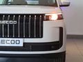 2026 Jaecoo J5 1.5T Vortex