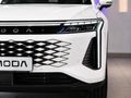 2026 Omoda C9 1.5T AWD Phev
