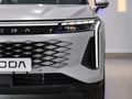 2026 Omoda C9 1.5T AWD Phev