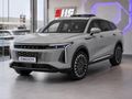 2026 Omoda C9 1.5T AWD Phev