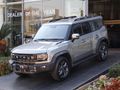 2026 Jetour T2 2.0T Odyssey