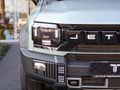 2026 Jetour T2 2.0T Odyssey