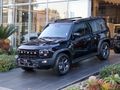 2026 Jetour T2 2.0T Odyssey
