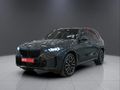 2024 BMW X5 xDrive30d M Sport Pro