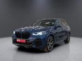 2023 BMW X5 xDrive30d M Sport